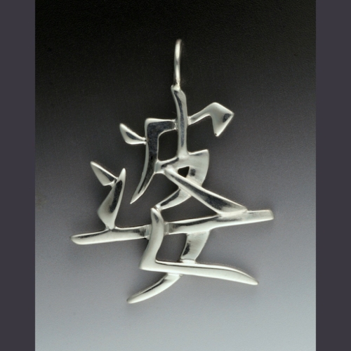 MB-P145 Pendant, Grandmother (Chinese) $176 at Hunter Wolff Gallery